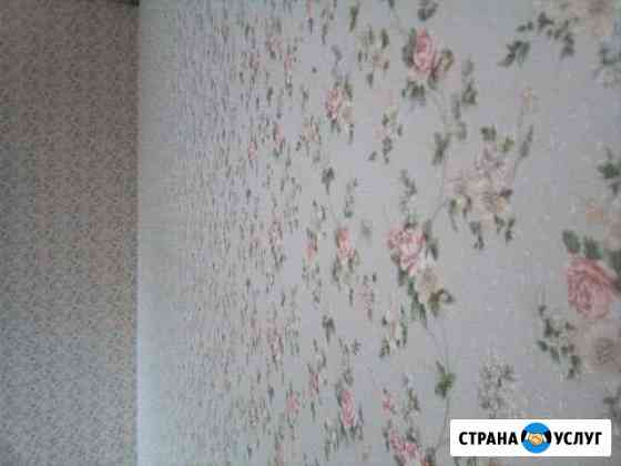 Ремонт отлелочные работы Арзамас