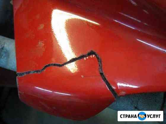 Ремонт пластика Павловский Посад