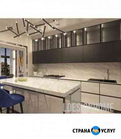 Дизайн интерьера Казань