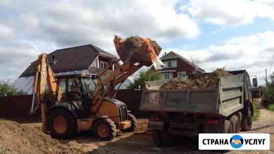 Экскаватор погрузчик JCB Звенигород