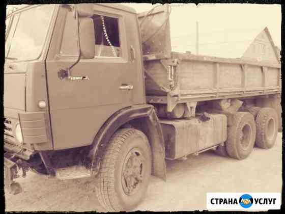 Доставка сыпучих грузов: песка,гравия(пгс),чернозе Бугуруслан