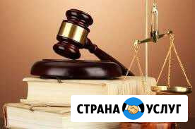 Снятие с регистрационного учёта по месту жительств Волхов - изображение 1