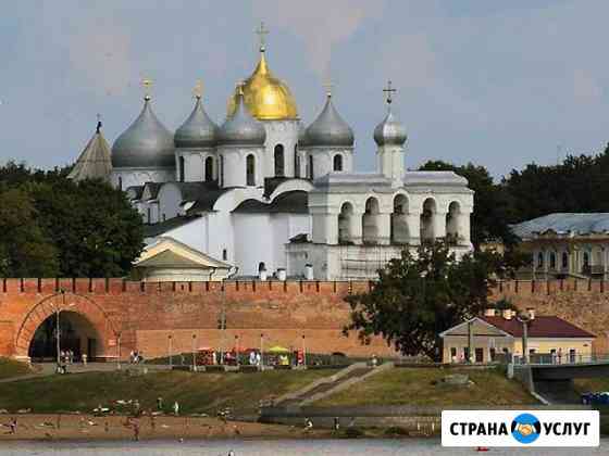 Банкротство Великий Новгород юрлица физлица и ип Великий Новгород