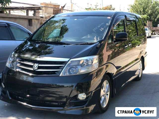 Аренда авто Архипо-Осиповка - изображение 1
