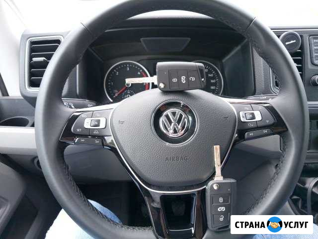 Автомобильные ключи Чипы для автозапуска Москва - изображение 1