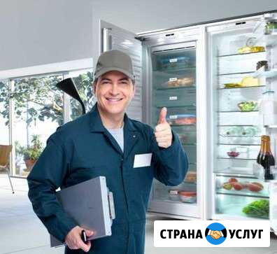 Ремонт холодильников Москва - изображение 1