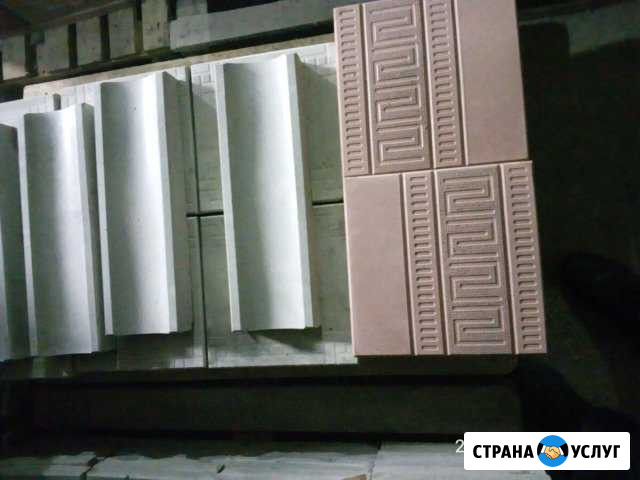Тротуарная плитка Киселевск - изображение 1