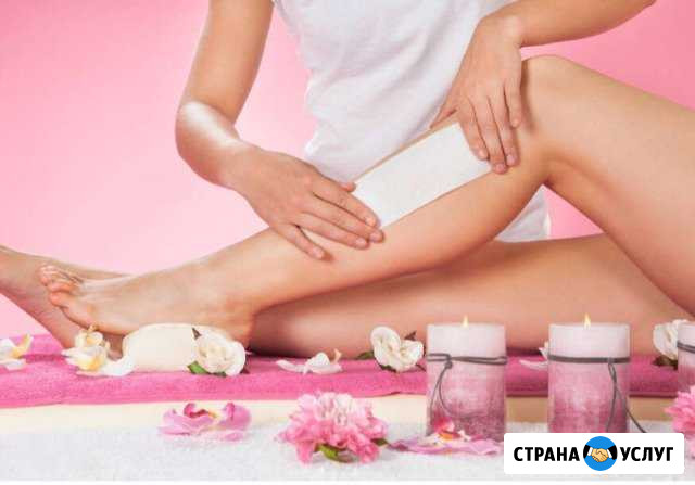 Сахарная и восковая эпиляция Подольск - изображение 1