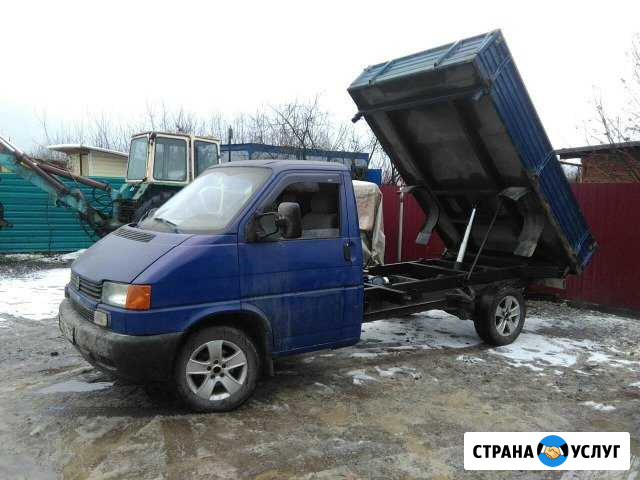 Газель самосвал Обнинск - изображение 1