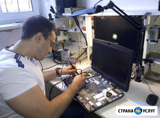 Срочный ремонт и обслуживание техники Полевской - изображение 1