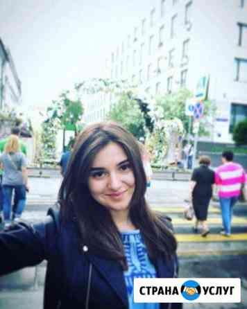 Учитель-логопед, дефектолог, развивающие занятия Санкт-Петербург