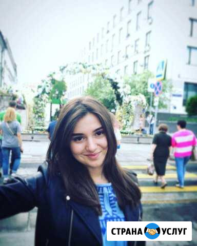 Учитель-логопед, дефектолог, развивающие занятия Санкт-Петербург - изображение 1