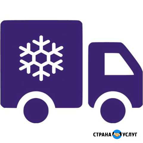 Грузоперевозки реф / изотерм 1-5 т Новокузнецк - изображение 1