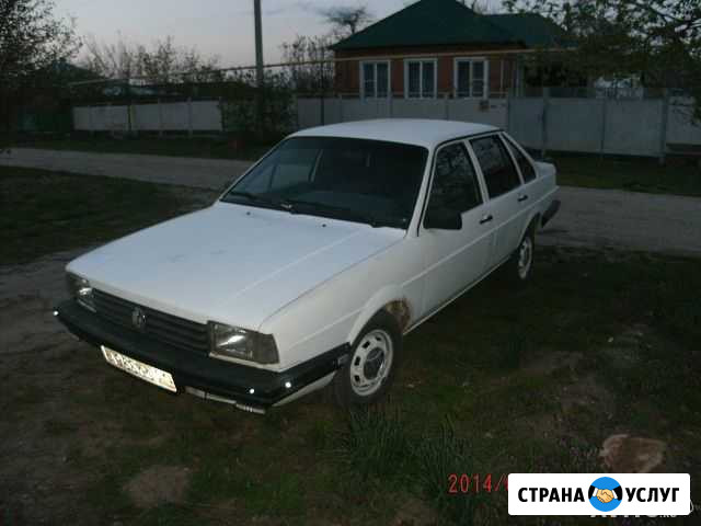 Автосервис Некрасовская - изображение 1