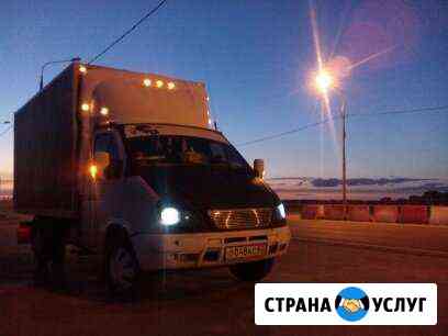 Грузоперевозки Рязань