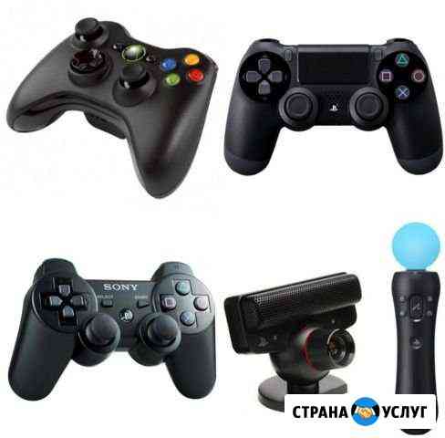 Xbox, Sony PS3 PS4 по, ремон, скупка Новороссийск