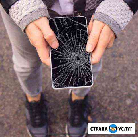 Ремонт телефонов Архангельск