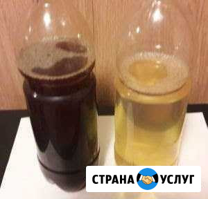 Очистка, осветление тёмных дистиллятов. Отработанн Подстепки - изображение 1