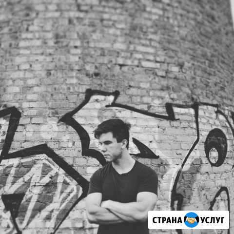Массаж Тула - изображение 1