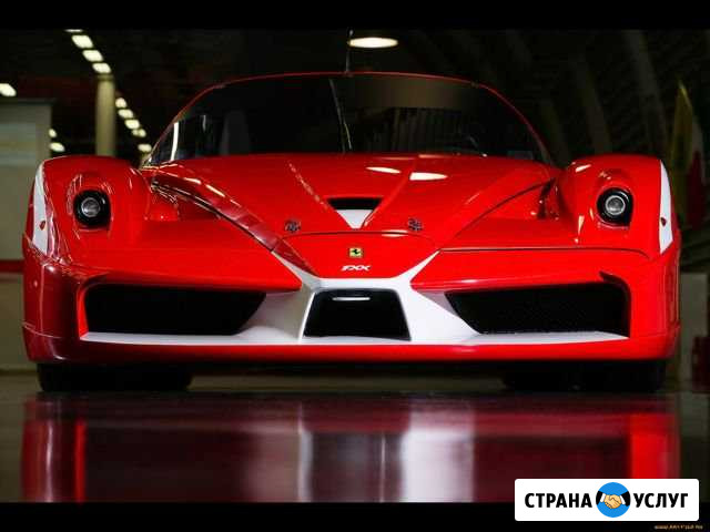 Автоэлектрик Петрозаводск - изображение 1