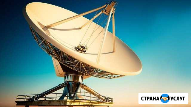 Настройка Спутникового тв Цифрового тв Продажа Горно-Алтайск - изображение 1