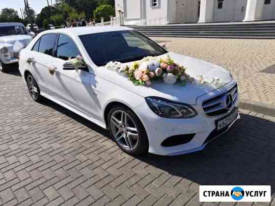 Машина на свадьбу с водителем в краснодаре. Смотреть фото Машина на свадьбу с водителем в краснодаре. Смотреть картинку Машина на свадьбу с водителем в краснодаре. Картинка про Машина на свадьбу с водителем в краснодаре. Фото Машина на свадьбу с водителем в краснодаре