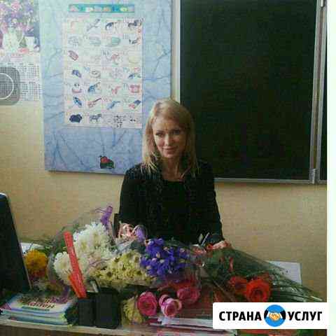 Репетитор английского языка Севастополь