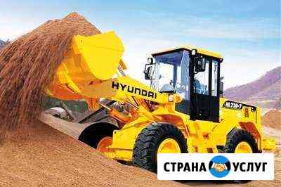 Доставка: щебень, песок Лысково