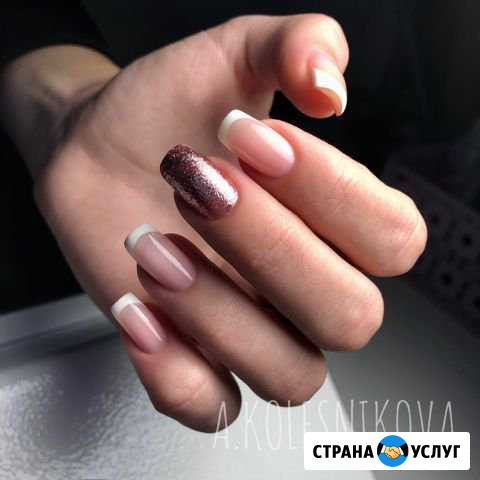Маникюр и покрытие гель лаком Санкт-Петербург - изображение 1