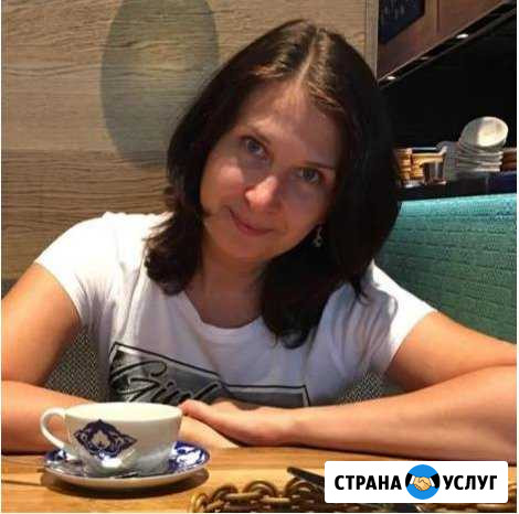 Репетитор начальные классы, подготовка к школе Новосибирск - изображение 1