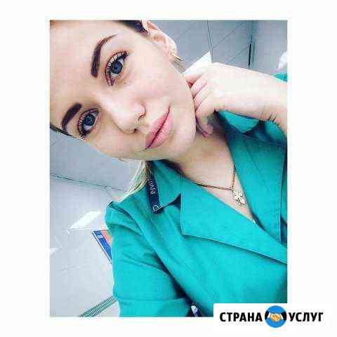 Эпиляция Подольск