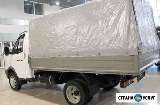 Грузоперевозки Павлово