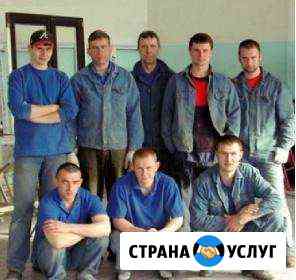 Грузчики, разнорабочие, землекопы Иваново