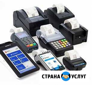 Онлайн касса Зеленокумск - изображение 1