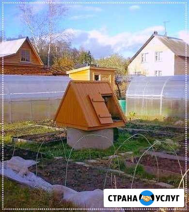 Колодцы, септики, чистка колодцев Егорьевск - изображение 1