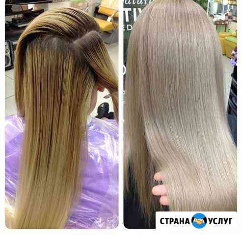Окрашивание#Стрижки#Укладки Россошь