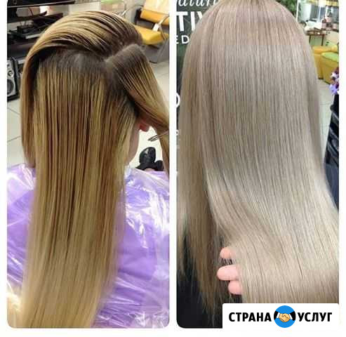 Окрашивание#Стрижки#Укладки Россошь - изображение 1