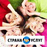 Продлёнка Набережные Челны