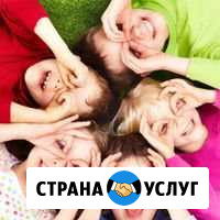 Продлёнка Набережные Челны - изображение 1