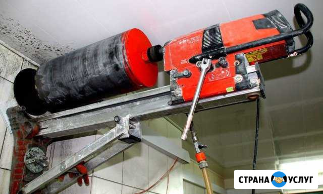 Алмазное бурение Электросталь - изображение 1