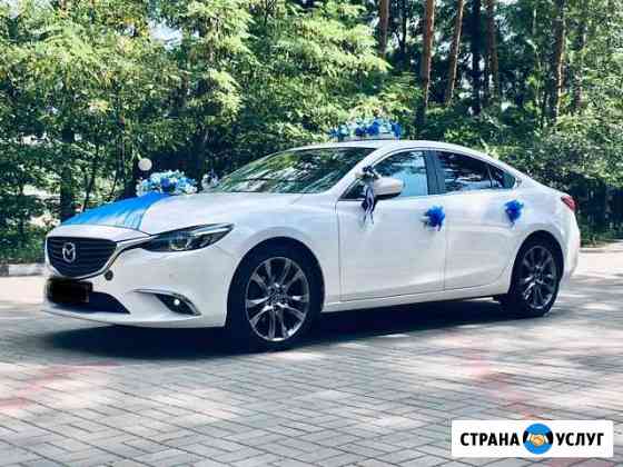 Авто на свадьбу,прокат авто с водителем,Мазда Арен Воронеж