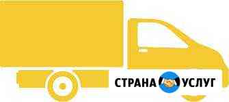 Грузоперевозки Северодвинск