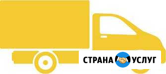 Грузоперевозки Северодвинск - изображение 1
