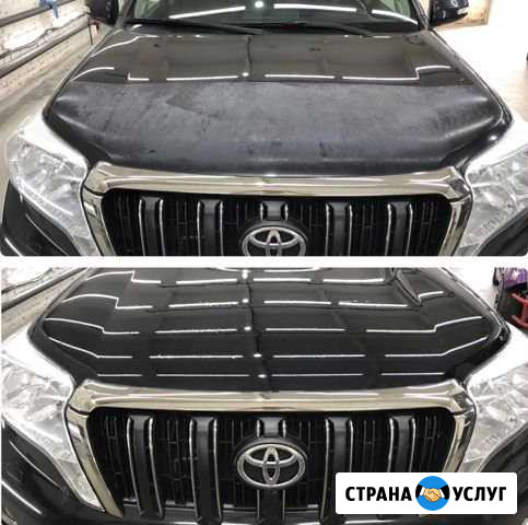 Полировка кузова фар автомобиля (Детейлинг) Новокуйбышевск - изображение 1