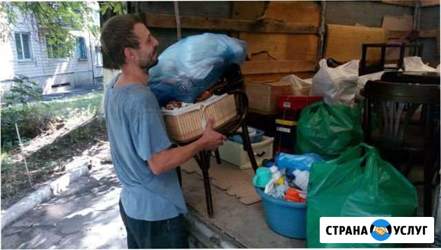 Грузчики Санкт-Петербург - изображение 1