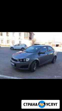 Автомобиль в аренду с водителем Chevrolet Aveo Новокуйбышевск