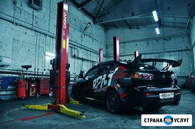 Автосервис В-13 Санкт-Петербург - изображение 1