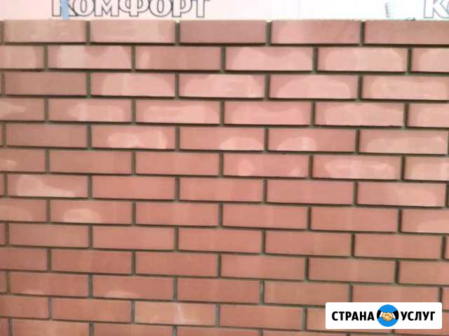 Строительные бригада Березники - изображение 1