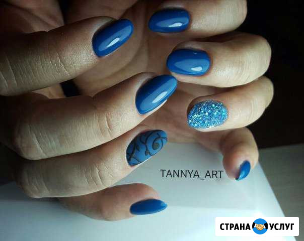 Наращивание ногтей, Shellac, маникюр Геленджик - изображение 1