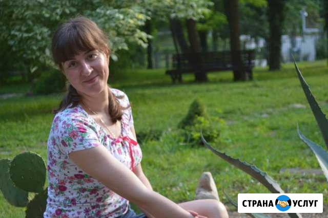 Репетитор. Начальные классы, английский язык Лянтор - изображение 1